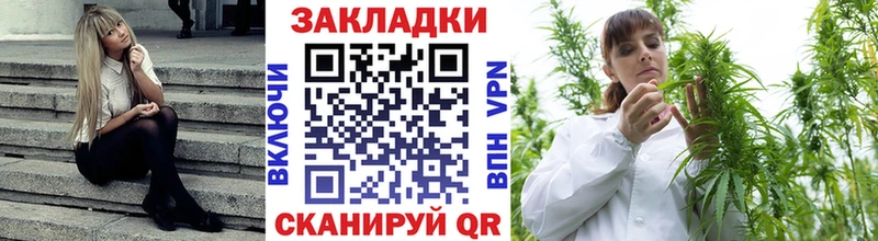 Наркошоп купить Гашиш  COCAIN  Альфа ПВП  Конопля  МЕФ  Бабаево