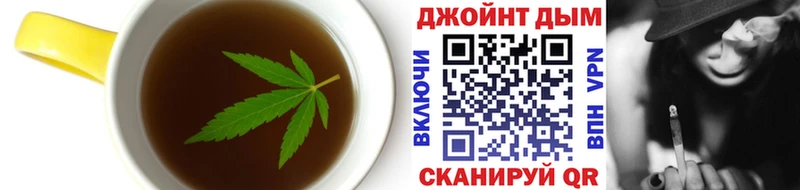 Cannafood марихуана  Купить  Бабаево 