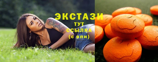 марки lsd Козловка