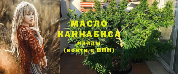 дурь Кодинск
