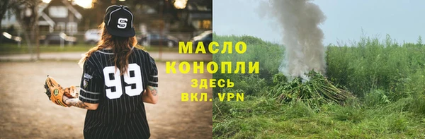 метадон Козельск