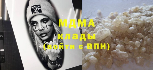 дурь Кодинск
