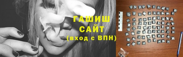 соль ск Сясьстрой