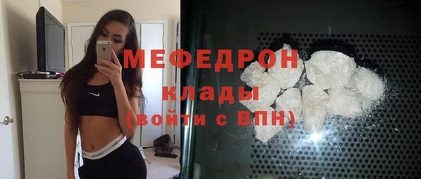 марки lsd Козловка