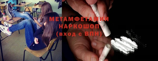 метадон Козельск