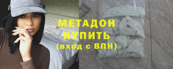метадон Козельск