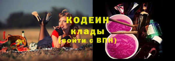 метадон Козельск