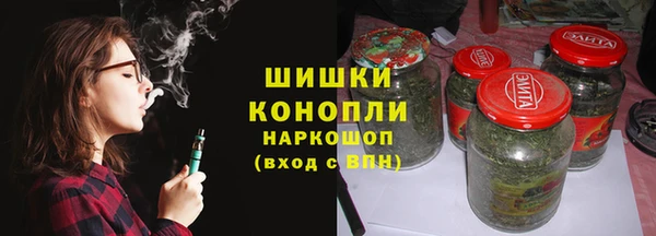 дурь Кодинск