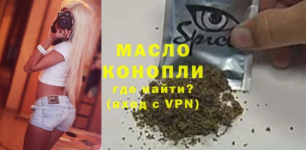 метадон Козельск