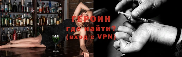 дурь Кодинск