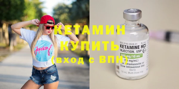 марки lsd Козловка