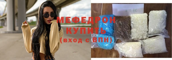 метадон Козельск