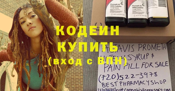 метадон Козельск