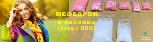 метадон Козельск