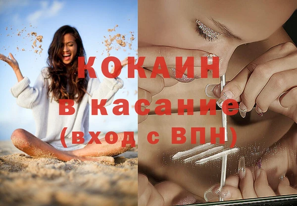 метадон Козельск