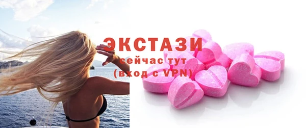 метадон Козельск