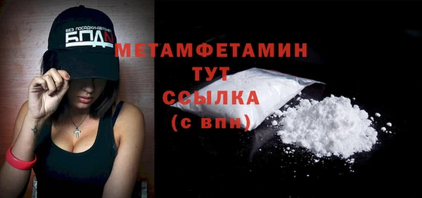 дурь Кодинск