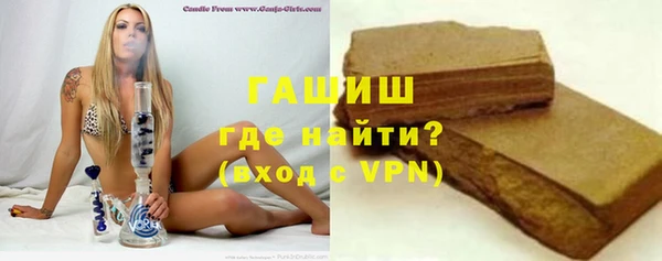дурь Кодинск