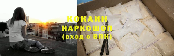 марки lsd Козловка