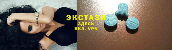 марки lsd Козловка