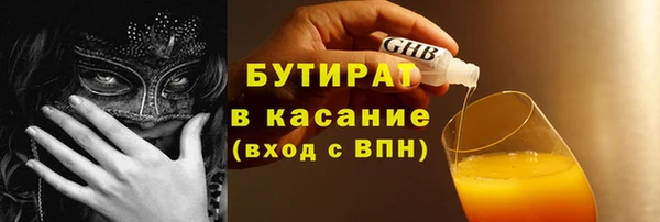марки lsd Козловка