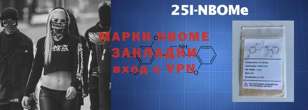 марки lsd Козловка