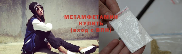 дурь Кодинск