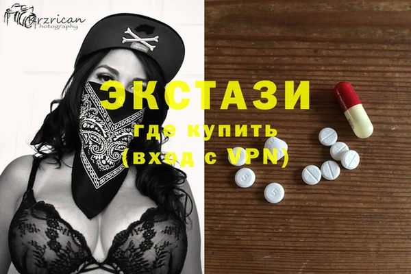 метадон Козельск