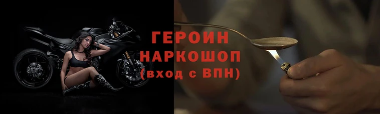 марки lsd Козловка
