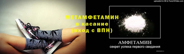 марки lsd Козловка