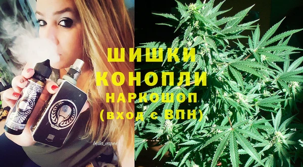 дурь Кодинск
