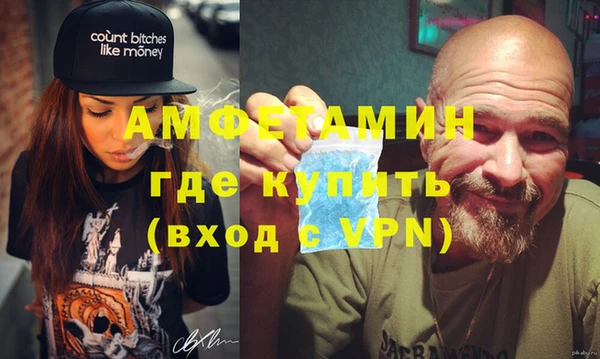 дурь Кодинск