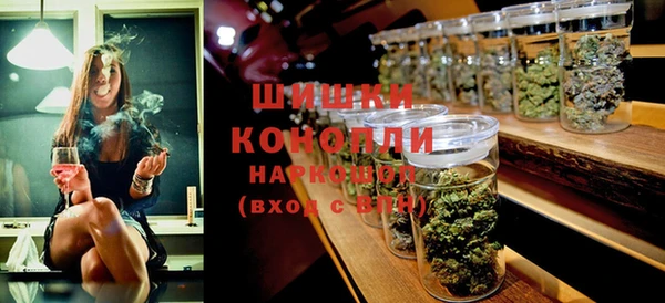 дурь Кодинск