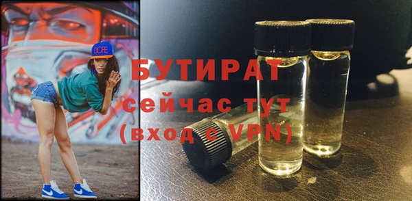 метадон Козельск