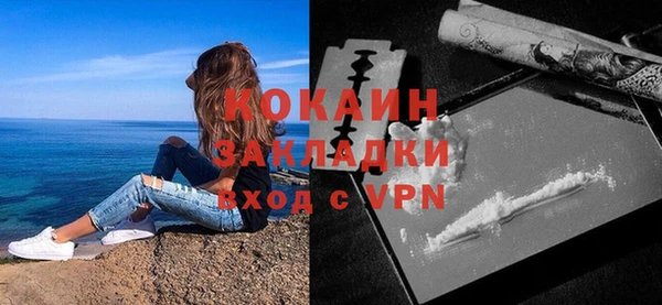 дурь Кодинск