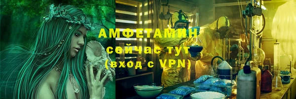 марки lsd Козловка