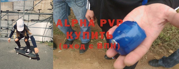 метадон Козельск