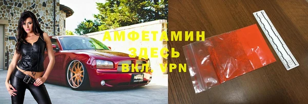 дурь Кодинск