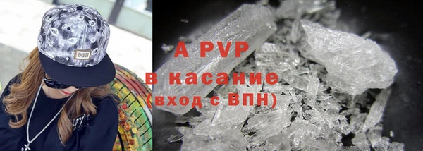 марки lsd Козловка