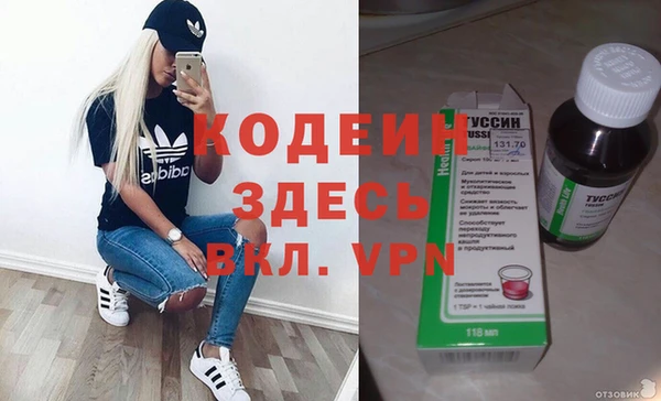 метадон Козельск