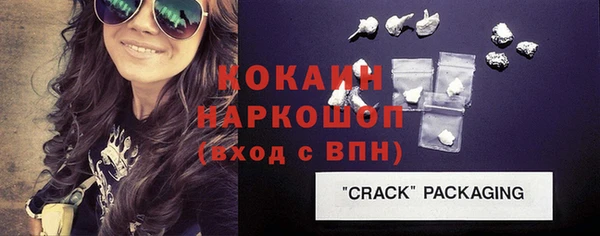 марки lsd Козловка