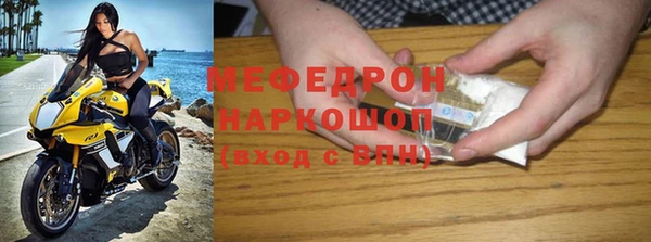 дурь Кодинск