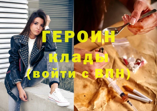 марки lsd Козловка