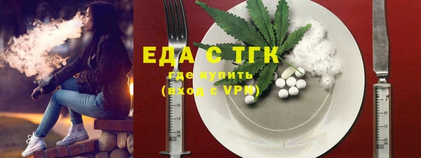 дурь Кодинск